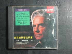 光盘 西贝柳思管弦乐集 SIBELIUS（63269)