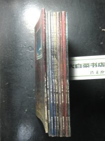 解放军文艺 1992年第1-7.9.12期共9本 1 2 3  4 5 6 7 9 12（63040)