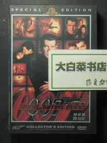 光盘 BOND,JAMES BOND007 精装版DVD光盘20张 1-20集（54546)