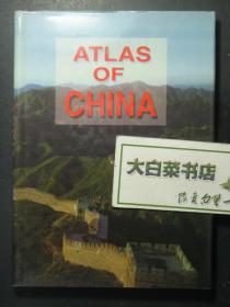 ATLAS OF CHINA 中国地图册 英文版 精装 1版1印（56369)