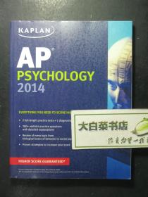 KAPLAN AP PSYCHOLOGY 2014（53685)