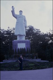 【复印件】《卫 报》中国访问团摄影.Guardian Tour of China.1973年.加州大学圣地亚哥分校图书馆藏 复印本手工装订