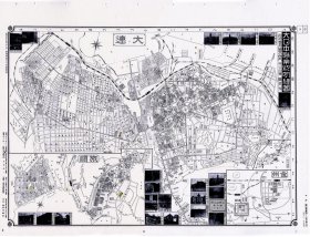 【提供资料信息服务】1931年大日本职业别明细图 辽宁省大连老地图 58X75厘米 防水涂层宣纸高清彩喷复制品