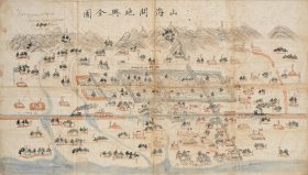 【提供资料信息服务】1900年山海关地舆全图  老地图58X102厘米 防水涂层宣纸高清彩真迹复制