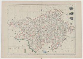 【提供资料信息服务】1905年广西省地图 老地图 58X82厘米 防水涂层宣纸高清彩喷复制品