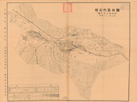 【提供资料信息服务】1942年兰州市区域图 老地图 58X78厘米 防水涂层宣纸高清彩喷复制品