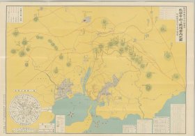 【提供资料信息服务】1935年旅顺市街图及战迹案内地图  老地图58X40厘米 防水涂层宣纸高清彩真迹复制