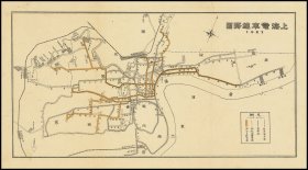 【提供资料信息服务】1927年上海电车线路图 老地图45X82厘米 防水涂层宣纸高清彩真迹复制