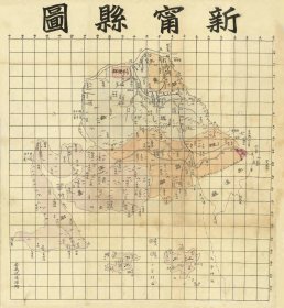 【提供资料信息服务】1909年新甯县图， 老地图 58X62厘米 防水涂层宣纸高清彩喷复制品