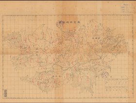 【提供资料信息服务】民国期间 罗定县境总图  老地图 50X65厘米 防水涂层宣纸高清彩喷复制品