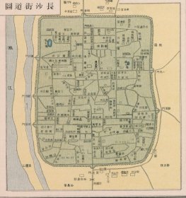 【提供资料信息服务】1917年长沙街道图 老地图 58X61厘米 防水涂层宣纸高清彩喷复制品