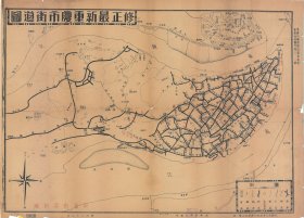 【提供资料信息服务】1920年修正最新重庆市街道图， 老地图 58X80厘米 防水涂层宣纸高清彩喷复制品