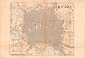 【提供资料信息服务】1938年成都市街图.日制 老地图  58X84厘米 防水涂层宣纸高清彩喷复制品