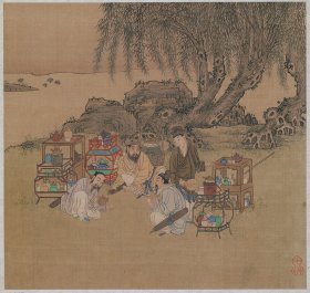 【现代喷绘工艺品】清  佚名 柳阴品茶图   刘松年撵茶图58x62厘米 复古人物水墨书画手卷装饰画国画碑贴拓片法贴宣纸高清微喷真迹复制