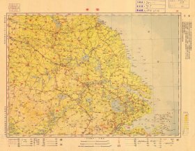【提供资料信息服务】1947年南京及周边图， 老地图 58X75厘米 防水涂层宣纸高清彩喷复制品
