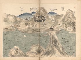 【提供资料信息服务】成都府.1735年后 四川湖北水道图 老地图  58X77厘米 防水涂层宣纸高清彩喷复制品