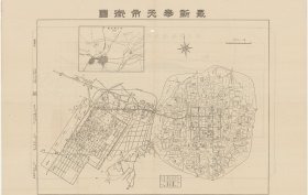 【提供资料信息服务】1925年最新奉天市街图  老地图58X80厘米 防水涂层宣纸高清彩喷拓本碑贴书画手卷长卷装饰画真迹复制