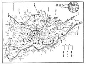 【提供资料信息服务】1940年奉天市行政区域图  沈阳老地图50X66厘米 防水涂层宣纸高清彩喷拓本碑贴书画手卷长卷装饰画真迹复制