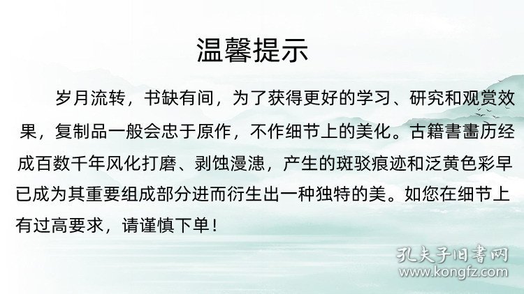 【提供资料信息服务】1931年大日本职业别明细图 辽宁省大连老地图 58X75厘米 防水涂层宣纸高清彩喷复制品