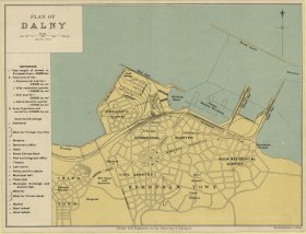 【提供资料信息服务】1909年英文版大连地图 辽宁省大连老地图 58X75厘米 防水涂层宣纸高清彩喷复制品