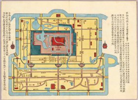 【提供资料信息服务】1850年京师总图.清二京十八省地图 老地图58X80厘米 宣纸高清彩喷拓本碑贴书画手卷长卷装饰画真迹复制