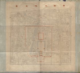 【提供资料信息服务】1900年京师九城全图 老地图58X52厘米 宣纸高清彩喷拓本碑贴书画手卷长卷装饰画真迹复制