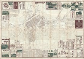 【提供资料信息服务】1910年大连市街全图 老地图 58X82厘米 防水涂层宣纸高清彩喷复制品