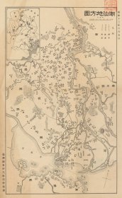 【提供资料信息服务】1938年潮汕地方图  老地图50X82厘米 防水涂层宣纸高清彩真迹复制