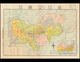 【提供资料信息服务】1948年重庆市图 老地图58X75厘米 防水涂层宣纸高清真迹复制