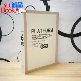 现货包邮 GSD Platform-6 哈佛大学