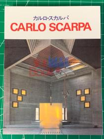 Carlo Scarpa 卡洛斯卡帕