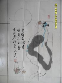 王成典国画作品