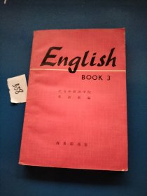 English book 3