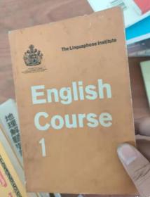 english course 1