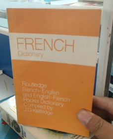 french dictionary