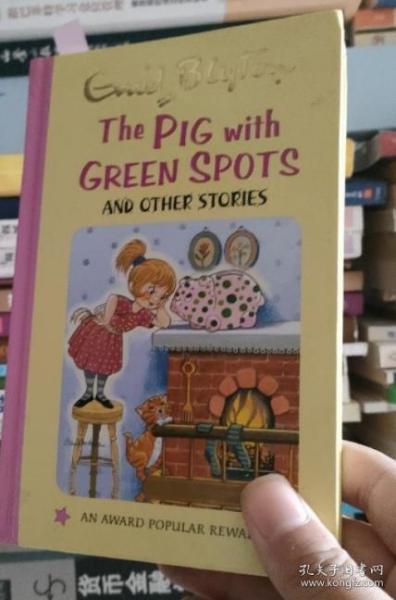 the pig with green spots and Other Stories 硬精装正版书