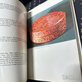 oriental lacquer 73 plates in full colour【东方漆器 1966年出版社】英文原版