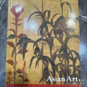 Asian Art The Art Institute of Chicago 芝加哥艺术馆 亚洲艺术 1993