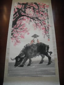 精品国画《俯首甘为孺子牛/牧牛图》  画芯 尺寸：138X68厘米