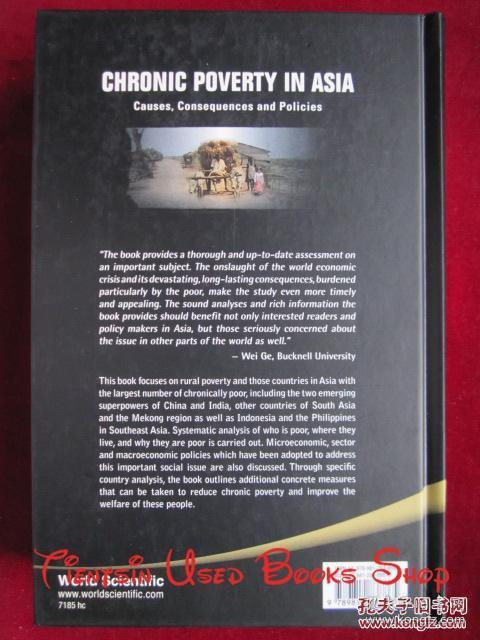 Chronic Poverty in Asia: Causes, Consequences and Policies（货号TJ）亚洲的长期贫困：原因、后果和政策