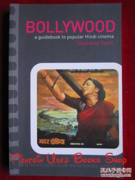 Bollywood: A Guidebook to Popular Hindi Cinema（货号TJ）宝莱坞：流行印地语电影指南