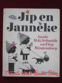 Jip en Janneke（货号TJ）伊普和雅妮可