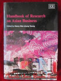 Handbook of Research on Asian Business（货号TJ）亚洲商业研究手册