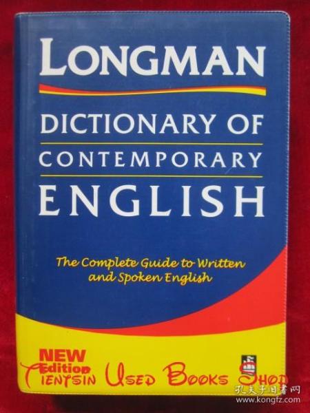 Longman Dictionary of Contemporary English（Third Edition）朗文当代高级英语辞典（第3版 英语原版 软精装本；货号TJ）