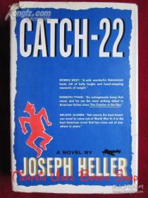 Catch-22（1961年 英语原版 精装本 货号TJ）第二十二条军规