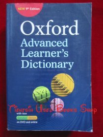 Oxford Advanced Learner's Dictionary of Current English（Ninth Edition）牛津现代英语高级学习词典（第9版，货号TJ）