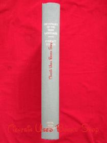 Dictionary of the Irish Language: Based Mainly on Old and Middle Irish Materials（Compact Edition）爱尔兰语词典：主要基于古爱尔兰语和中古爱尔兰语材料（缩印版 近似大8开 布面精装本 货号TJ）