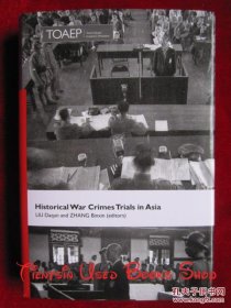 Historical War Crimes Trials in Asia（货号TJ）亚洲历史上的战争罪行审判