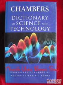 Chambers Dictionary of Science and Technology（货号TJ）钱伯斯科学技术词典