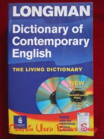 Longman Dictionary of Contemporary English（Fourth Edition）朗文當(dāng)代高級英語辭典（第4版 貨號TJ）
